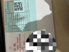 -大北照相(宋家庄店)