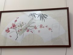 -秦汉胡同国学书院(华漕分馆)