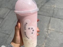 -宝珠奶酪(长宁金虹桥店)