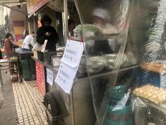 -金杨老摊头蛋饼(金口路店)