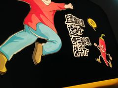 -胡胖子专业长沙菜(衡山路店)