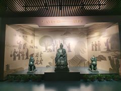 -皖西博物馆