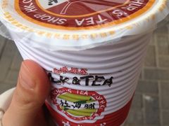 低脂丝袜奶茶-桂源铺奶茶店(湟普汇店)