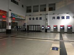 -海口站