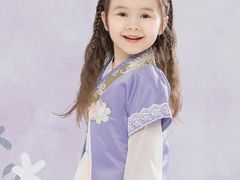 -盘子女人坊(西安至尊店)