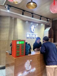 -東方名剪·ETSTYLE