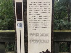 -重庆抗战遗址博物馆