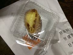-BreadTalk面包新语·烘焙蛋糕(高德置地春广场店)