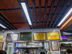 -清真蒋有记(老门东店)