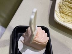 -海底捞火锅(吾悦国际广场店)