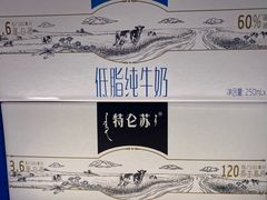 -盒马鲜生(莱蒙都会店)