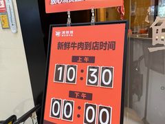 -广州绿地中央广场