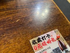 -醉八仙热酒馆(渝中店)