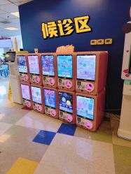 -北京新世纪儿童医院