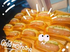 -好利来(兴华街店)