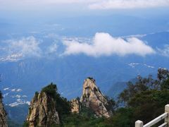 -老君山风景名胜区