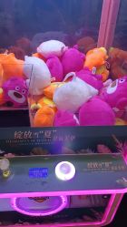 点击看大图 -丰联丽格医疗美容·联合丽格眼整形中心