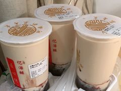 -阿姨奶茶专卖(舌涧道杭州惠民路创始店)