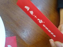 -周鱼小馆石锅酸菜鱼(活力汇店)