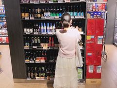 -Olé精品超市(天汇广场店)