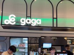 -gaga(深圳南山益田假日广场店)