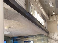 -泽田本家·铜锣烧(美罗城店)