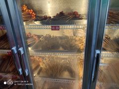 -乐山长药老地方油炸串串(峨眉四中店)
