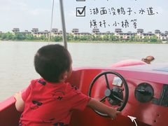 -美的鹭湖森林度假区