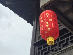 门面-上海虹口糕团(福州路店)