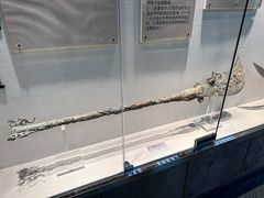 -大连武术文化博物馆