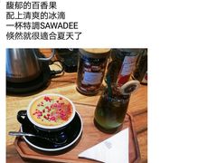 -DECAMERON十日谈(卓悦汇店)