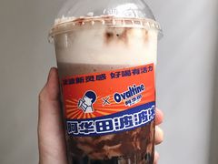 -喜茶(东莞雍华庭店)