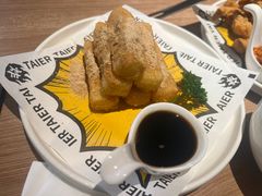 -太二酸菜鱼(赣州万象城店)