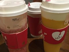 -LELECHA乐乐茶(上海五角场万达广场店)