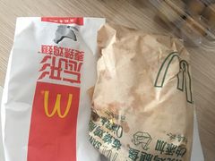 -麦当劳(安立路店)