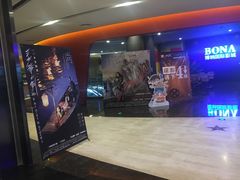 -博纳国际影城(铜锣湾激光巨幕杜比店)