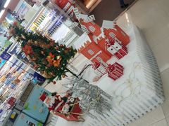 -北国超市(怀特店)