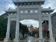 -江门古劳水乡旅游区