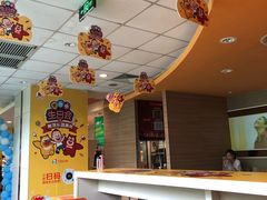 用餐区-麦当劳(宜昌东山大道店)