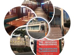 -青岛海景花园大酒店·白果树餐厅青岛菜