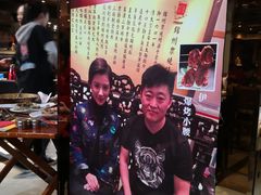 -锦州御烧烤·形象店(人民街店)