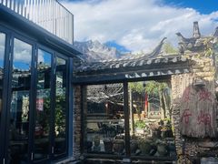 -炊烟餐厅