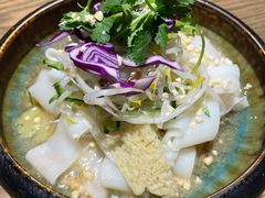 -那时新疆·若羌(经纬汇店)