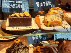 -TonTon(永康路店)