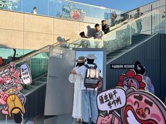 -开元商城(钟楼店)