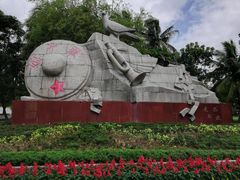 -红色娘子军纪念园