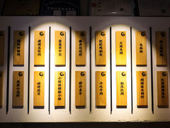 菜单-成都吃客(九眼桥店)