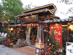 门面-五邑人家(江门店)
