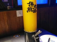 -伟大航路烤鱼(迅驰广场店)