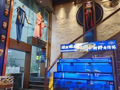 -八碗湘长沙市井菜(坡子街店)